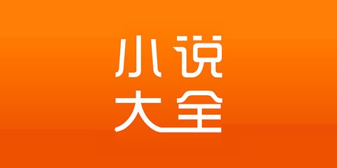 火狐体育官方app